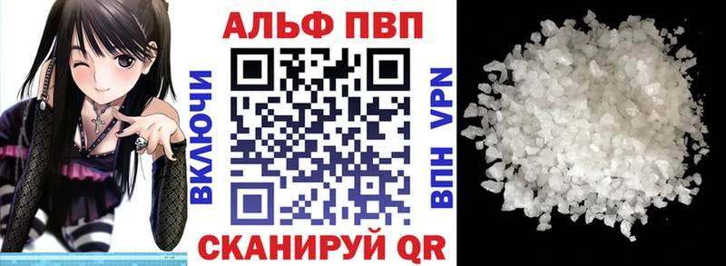 A PVP СК КРИС MEGA ТОР Сертолово