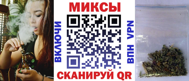 Бутират бутандиол Сертолово