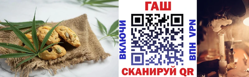 Canna-Cookies марихуана  где купить наркоту  Сертолово 