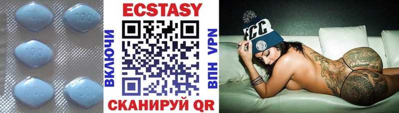 Ecstasy Punisher  где продают   Сертолово 