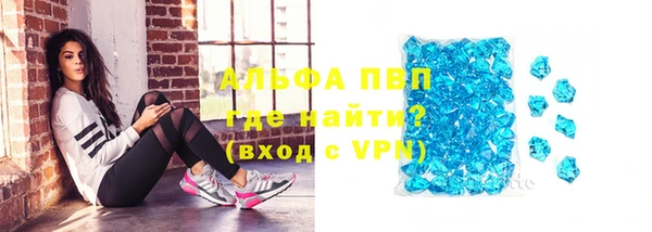 круглые Новозыбков