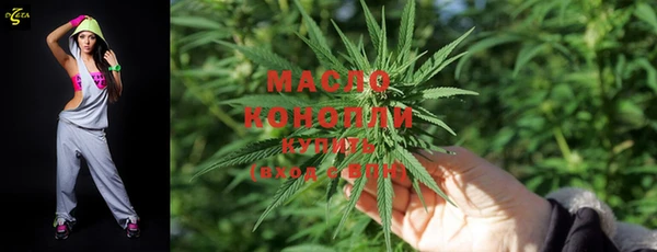кокаин колумбия Новодвинск