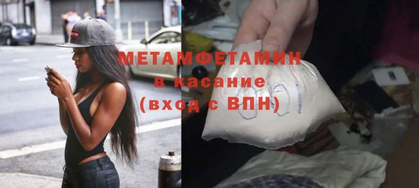 кокаин премиум Нея