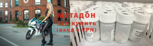 круглые Новозыбков
