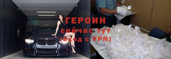 твердый Новокубанск