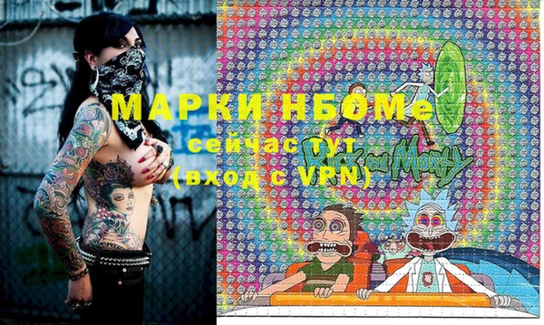 кокаин колумбия Новодвинск