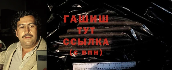 твердый Новокубанск