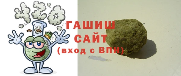 кокаин колумбия Новодвинск