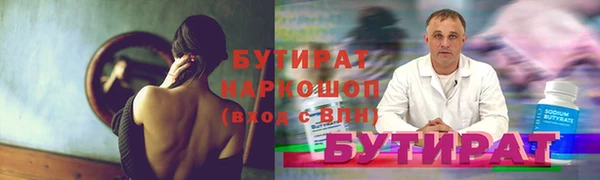 кокаин премиум Нея