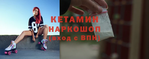 кокаин премиум Нея