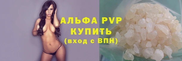круглые Новозыбков