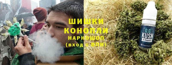 кокаин премиум Нея
