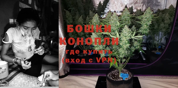 кокаин премиум Нея