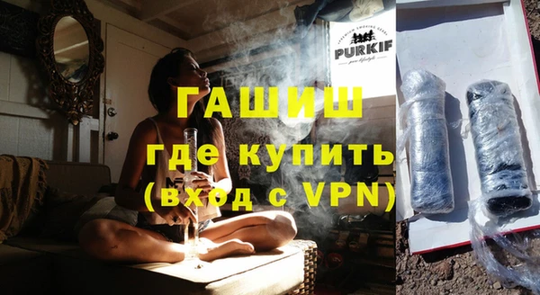 кокаин колумбия Новодвинск