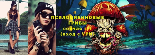 кокаин премиум Нея