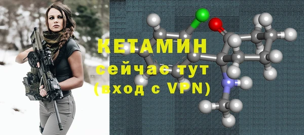 кокаин премиум Нея