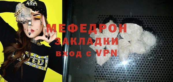 кокаин премиум Нея