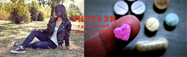 кокаин премиум Нея