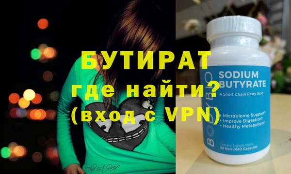 кокаин премиум Нея
