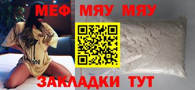 твердый Аргун