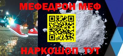 дурь Апрелевка