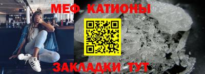амфетамин Апшеронск