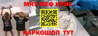 твердый Аргун