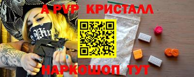твердый Аргун
