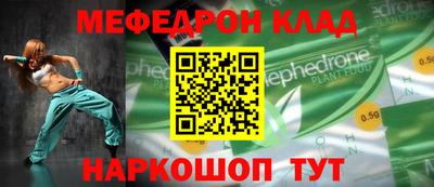 гидропоника Апшеронск