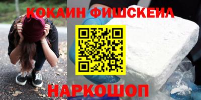 амфетамин Апшеронск