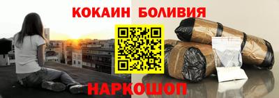 амфетамин Апшеронск