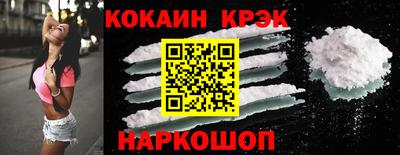 твердый Аргун