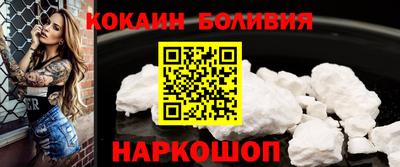 амфетамин Апшеронск