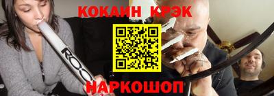 дурь Апрелевка