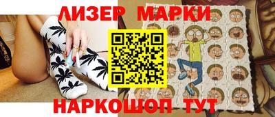 дурь Апрелевка