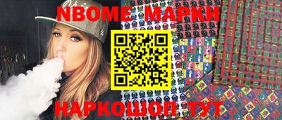 альфа пвп VHQ Апрелевка