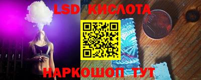 твердый Аргун