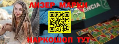 гидропоника Апшеронск