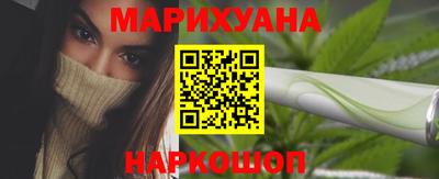 альфа пвп VHQ Апрелевка