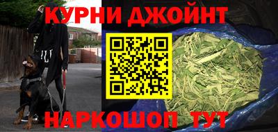 гидропоника Апшеронск