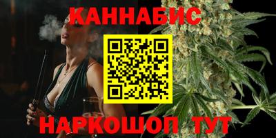 дурь Апрелевка
