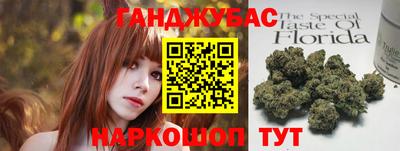 амфетамин Апшеронск