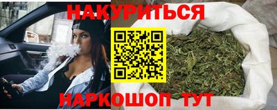дурь Апрелевка