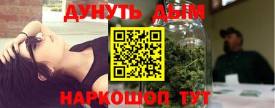 амфетамин Апшеронск