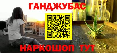 прущие грибы Аргун