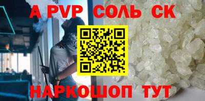 твердый Аргун