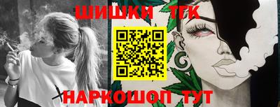 амфетамин Апшеронск