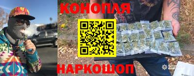 амфетамин Апшеронск