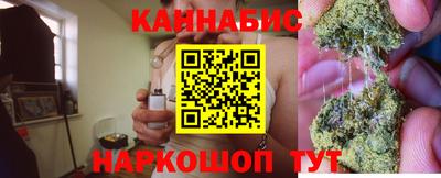 альфа пвп VHQ Апрелевка