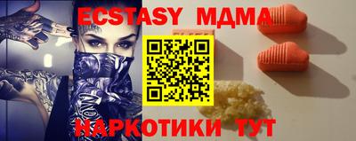 твердый Аргун